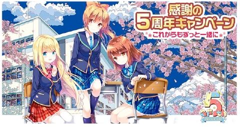 画像ギャラリー No.002のサムネイル画像 / 「ガールフレンド(仮)」,QP:flapper氏描き下ろし5周年キービジュアルを公開