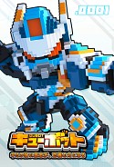 画像ギャラリー No.010のサムネイル画像 / スマホ向けロボットアクションゲーム「Qubot」,β版をTGS 2015に出展