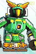 画像ギャラリー No.011のサムネイル画像 / スマホ向けロボットアクションゲーム「Qubot」,β版をTGS 2015に出展