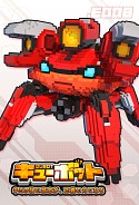 画像ギャラリー No.012のサムネイル画像 / スマホ向けロボットアクションゲーム「Qubot」,β版をTGS 2015に出展