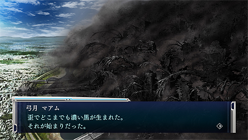 画像ギャラリー No.004のサムネイル画像 / PS Vita「M3〜ソノ黑キ鋼〜///MISSION MEMENTO MORI」と同時にPS4版も発売。ダウンロード専売で価格は7120円（税別）