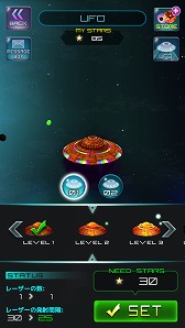 画像ギャラリー No.012のサムネイル画像 / 隕石を爆破するパズルゲーム「Million Asteroids」の配信が本日スタート