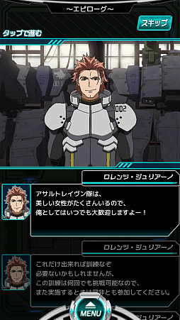 画像ギャラリー No.023のサムネイル画像 / スマホ向けRTS「境界の黒翼 アサルトレイヴン」プレイレポート。ゲームらしさと遊びやすさが両立した“ちょうどいいRTS”に注目