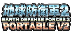 画像ギャラリー No.006のサムネイル画像 / ディースリー・パブリッシャー,「東京ゲームショウ2014」にPS4用ソフト「地球防衛軍4.1」など3作品をプレイアブル出展