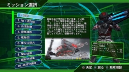 画像ギャラリー No.002のサムネイル画像 / 「地球防衛軍4.1」，追加ミッションパック第1弾が7月1日に配信