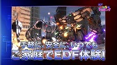 画像ギャラリー No.004のサムネイル画像 / 「地球防衛軍4.1」,PV第4弾「EDFいいものショッピング」が公開に