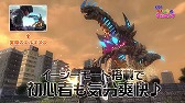 画像ギャラリー No.005のサムネイル画像 / 「地球防衛軍4.1」,PV第4弾「EDFいいものショッピング」が公開に