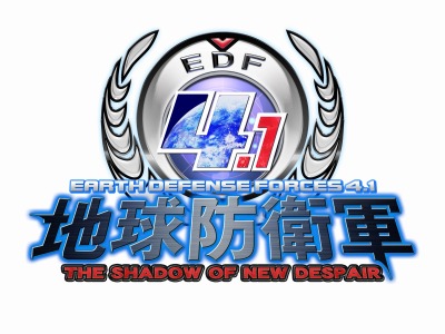 画像ギャラリー No.008のサムネイル画像 / 「地球防衛軍4.1 THE SHADOW OF NEW DESPAIR」のPS4用アバターを配信