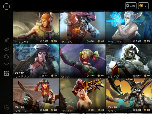 画像ギャラリー No.005のサムネイル画像 / タッチでMOBAが遊べるの？ iOS「Vainglory」のインプレッションを掲載