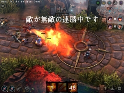 画像ギャラリー No.011のサムネイル画像 / タッチでMOBAが遊べるの？ iOS「Vainglory」のインプレッションを掲載