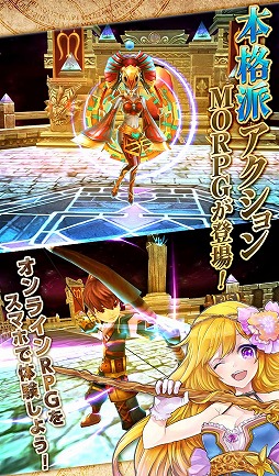 画像ギャラリー No.002のサムネイル画像 / 8人協力プレイが出来るアクションゲーム「LOST IN STARS」，事前登録開始