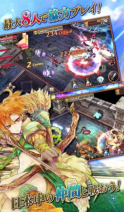 画像ギャラリー No.003のサムネイル画像 / 8人協力プレイが出来るアクションゲーム「LOST IN STARS」，事前登録開始