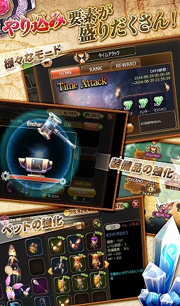 画像ギャラリー No.005のサムネイル画像 / 8人協力プレイが出来るアクションゲーム「LOST IN STARS」，事前登録開始