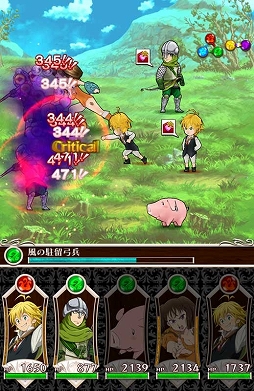 画像ギャラリー No.003のサムネイル画像 / 「七つの大罪 ポケットの中の騎士団」,12月14日にテレビCMの放送を開始