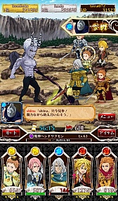 画像ギャラリー No.002のサムネイル画像 / 「七つの大罪 ポケットの中の騎士団」,“共闘祭り”βテストの実施が決定