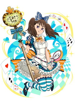 画像ギャラリー No.003のサムネイル画像 / 「七つの大罪 ポケットの中の騎士団」,“共闘祭り”βテストの実施が決定