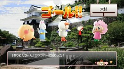 画像ギャラリー No.007のサムネイル画像 / 「ご当地鉄道」，お笑いタレントCOWCOWがプロモーション大使に就任