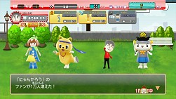画像ギャラリー No.009のサムネイル画像 / 「ご当地鉄道」，お笑いタレントCOWCOWがプロモーション大使に就任