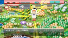 画像ギャラリー No.018のサムネイル画像 / 「ご当地鉄道 〜ご当地キャラと日本全国の旅〜」，基本ルールやご当地キャラの能力，日本各地で発生するイベントといったゲームの概要が公開