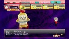 画像ギャラリー No.022のサムネイル画像 / 「ご当地鉄道 〜ご当地キャラと日本全国の旅〜」，基本ルールやご当地キャラの能力，日本各地で発生するイベントといったゲームの概要が公開