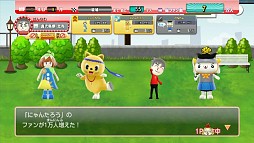 画像ギャラリー No.005のサムネイル画像 / 「ご当地鉄道 〜ご当地キャラと日本全国の旅〜」公式サイトでCM第1弾が公開
