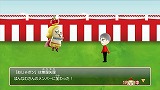 ご当地鉄道 〜ご当地キャラと日本全国の旅〜