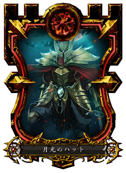 画像ギャラリー No.010のサムネイル画像 / 「GODGAMES」,インゲームシーンを使った最新のトレイラーが公開に