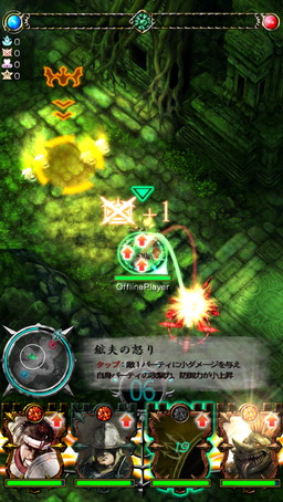 画像ギャラリー No.008のサムネイル画像 / 「GODGAMES」,α2テストで実装する新種族や最新のトレイラー動画を公開