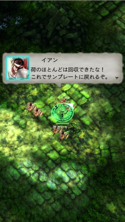 画像ギャラリー No.009のサムネイル画像 / 「GODGAMES」,α2テストで実装する新種族や最新のトレイラー動画を公開