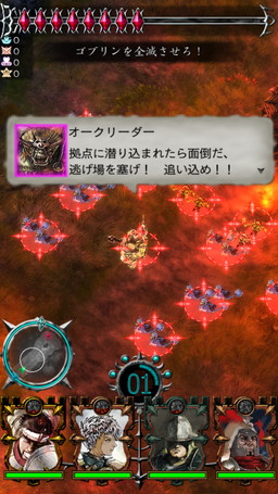 画像ギャラリー No.012のサムネイル画像 / 「GODGAMES」,α2テストで実装する新種族や最新のトレイラー動画を公開