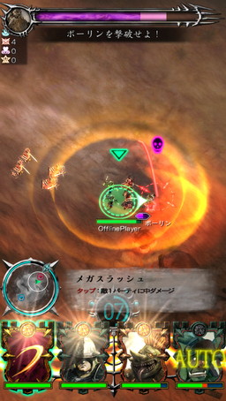 画像ギャラリー No.013のサムネイル画像 / 「GODGAMES」,α2テストで実装する新種族や最新のトレイラー動画を公開