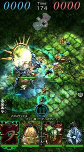 画像ギャラリー No.004のサムネイル画像 / スマホ向けRTS「GODGAMES」,Android版を対象にしたβテストが7月6日にスタート。1プレイ3分のバトルをいち早く体験するチャンス