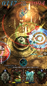 画像ギャラリー No.005のサムネイル画像 / スマホ向けRTS「GODGAMES」,Android版を対象にしたβテストが7月6日にスタート。1プレイ3分のバトルをいち早く体験するチャンス