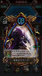 画像ギャラリー No.009のサムネイル画像 / スマホ向けRTS「GODGAMES」,Android版を対象にしたβテストが7月6日にスタート。1プレイ3分のバトルをいち早く体験するチャンス
