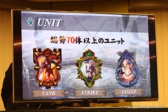 画像ギャラリー No.006のサムネイル画像 / アソビモ，「GODGAMES」を2016年7月29日以降にiOS/Androidで同時配信。FaceBook版の存在も明らかにされた先行体験会をレポート