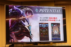 画像ギャラリー No.008のサムネイル画像 / アソビモ，「GODGAMES」を2016年7月29日以降にiOS/Androidで同時配信。FaceBook版の存在も明らかにされた先行体験会をレポート