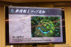 画像ギャラリー No.012のサムネイル画像 / アソビモ，「GODGAMES」を2016年7月29日以降にiOS/Androidで同時配信。FaceBook版の存在も明らかにされた先行体験会をレポート