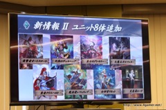 画像ギャラリー No.013のサムネイル画像 / アソビモ，「GODGAMES」を2016年7月29日以降にiOS/Androidで同時配信。FaceBook版の存在も明らかにされた先行体験会をレポート