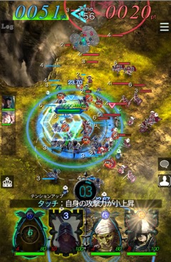 画像ギャラリー No.032のサムネイル画像 / アソビモ，「GODGAMES」を2016年7月29日以降にiOS/Androidで同時配信。FaceBook版の存在も明らかにされた先行体験会をレポート