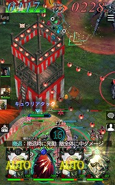 画像ギャラリー No.007のサムネイル画像 / 「GODGAMES」,お盆にちなんだ限定ユニットをもらえるサマーキャンペーンが開催