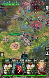 画像ギャラリー No.010のサムネイル画像 / 「GODGAMES」,お盆にちなんだ限定ユニットをもらえるサマーキャンペーンが開催