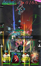 画像ギャラリー No.011のサムネイル画像 / 「GODGAMES」,お盆にちなんだ限定ユニットをもらえるサマーキャンペーンが開催