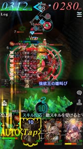 画像ギャラリー No.013のサムネイル画像 / 「GODGAMES」，6体のユニットを追加した大型アップデートを実施