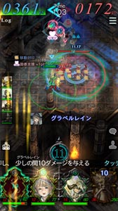 画像ギャラリー No.014のサムネイル画像 / 「GODGAMES」，6体のユニットを追加した大型アップデートを実施
