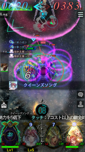 画像ギャラリー No.009のサムネイル画像 / 「GODGAMES」，酉年を征する新ユニット「夜明けの飛翔」シリーズが登場