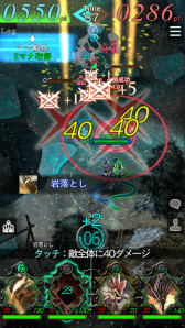 画像ギャラリー No.010のサムネイル画像 / 「GODGAMES」，酉年を征する新ユニット「夜明けの飛翔」シリーズが登場