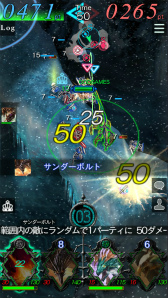 画像ギャラリー No.011のサムネイル画像 / 「GODGAMES」，酉年を征する新ユニット「夜明けの飛翔」シリーズが登場