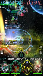 画像ギャラリー No.012のサムネイル画像 / 「GODGAMES」，酉年を征する新ユニット「夜明けの飛翔」シリーズが登場