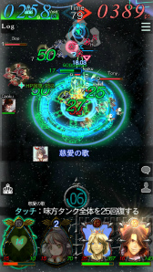 画像ギャラリー No.013のサムネイル画像 / 「GODGAMES」，酉年を征する新ユニット「夜明けの飛翔」シリーズが登場