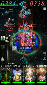 画像ギャラリー No.014のサムネイル画像 / 「GODGAMES」，酉年を征する新ユニット「夜明けの飛翔」シリーズが登場